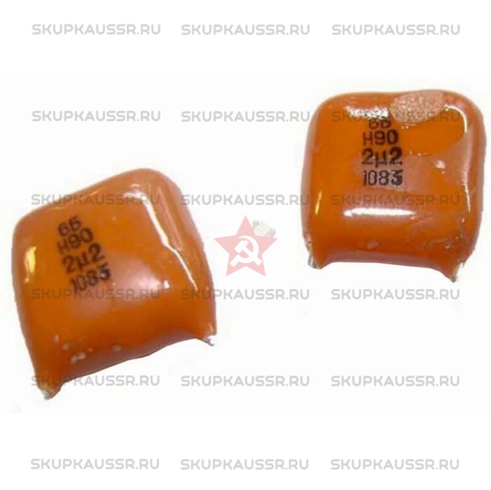 Купим КМ рыжие (Н90) 1М5