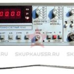 Купим Ч3-63. Скупка радиодеталей "СССР". Покупаем Каталог радиодеталей>ПРИБОРЫ И БЛОКИ>ЧАСТОТОМЕРЫ в Москве и по всей России.