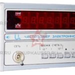 Купим Ч3-67. Скупка радиодеталей "СССР". Покупаем Каталог радиодеталей>ПРИБОРЫ И БЛОКИ>ЧАСТОТОМЕРЫ в Москве и по всей России.