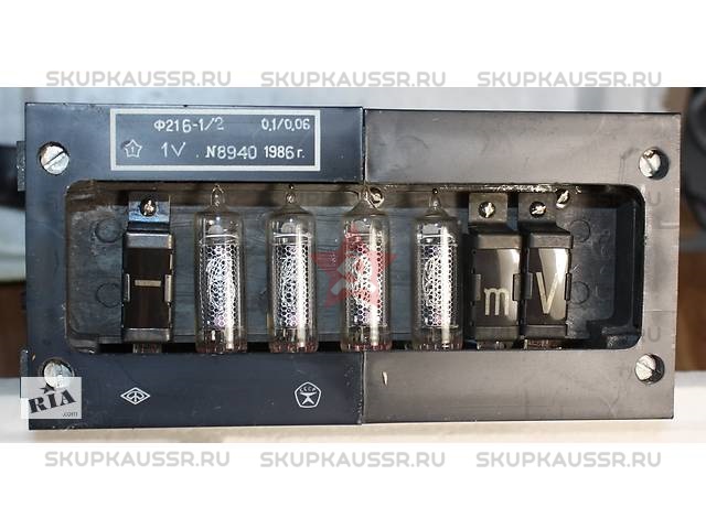 Купим Ф216. Скупка радиодеталей "СССР". Покупаем Каталог радиодеталей>ПРИБОРЫ И БЛОКИ>ВОЛЬТМЕТРЫ в Москве и по всей России.