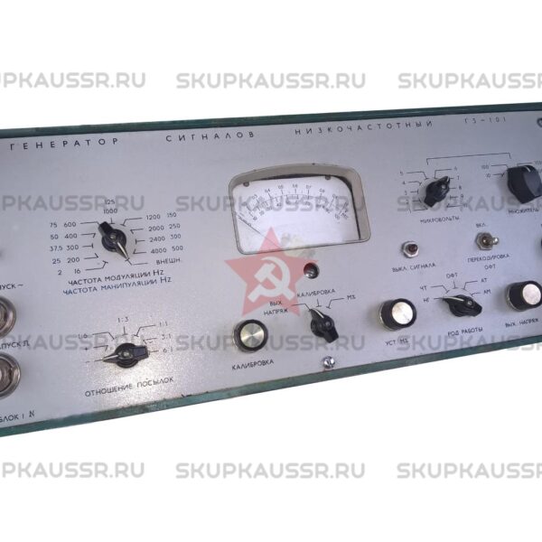 Купим Г3-101. Скупка радиодеталей "СССР". Покупаем Каталог радиодеталей>ПРИБОРЫ И БЛОКИ>ГЕНЕРАТОРЫ в Москве и по всей России.