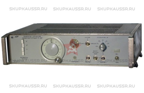 Купим Г3-107. Скупка радиодеталей "СССР". Покупаем Каталог радиодеталей>ПРИБОРЫ И БЛОКИ>ГЕНЕРАТОРЫ в Москве и по всей России.