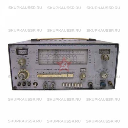Купим Г4-116. Скупка радиодеталей "СССР". Покупаем Каталог радиодеталей>ПРИБОРЫ И БЛОКИ>ГЕНЕРАТОРЫ в Москве и по всей России.