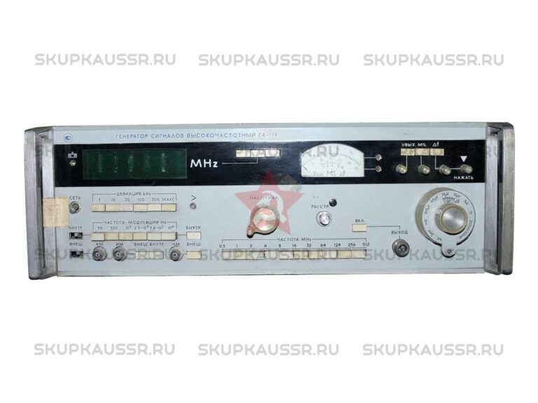Купим Г4-139. Скупка радиодеталей "СССР". Покупаем Каталог радиодеталей>ПРИБОРЫ И БЛОКИ>ГЕНЕРАТОРЫ в Москве и по всей России.