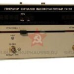 Купим Г4-153. Скупка радиодеталей "СССР". Покупаем Каталог радиодеталей>ПРИБОРЫ И БЛОКИ>ГЕНЕРАТОРЫ в Москве и по всей России.