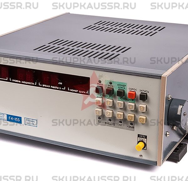Купим Г4-155. Скупка радиодеталей "СССР". Покупаем Каталог радиодеталей>ПРИБОРЫ И БЛОКИ>ГЕНЕРАТОРЫ в Москве и по всей России.