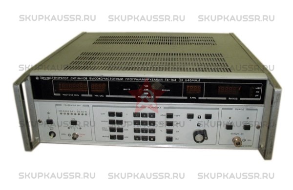 Купим Г4-164. Скупка радиодеталей "СССР". Покупаем Каталог радиодеталей>ПРИБОРЫ И БЛОКИ>ГЕНЕРАТОРЫ в Москве и по всей России.