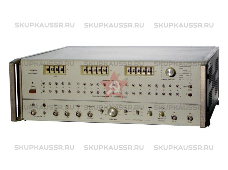 Купим Г5-69. Скупка радиодеталей "СССР". Покупаем Каталог радиодеталей>ПРИБОРЫ И БЛОКИ>ГЕНЕРАТОРЫ в Москве и по всей России.
