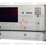 Купим Х1-53. Скупка радиодеталей "СССР". Покупаем Каталог радиодеталей>ПРИБОРЫ И БЛОКИ>ИЗМЕРИТЕЛИ АЧХ в Москве и по всей России.
