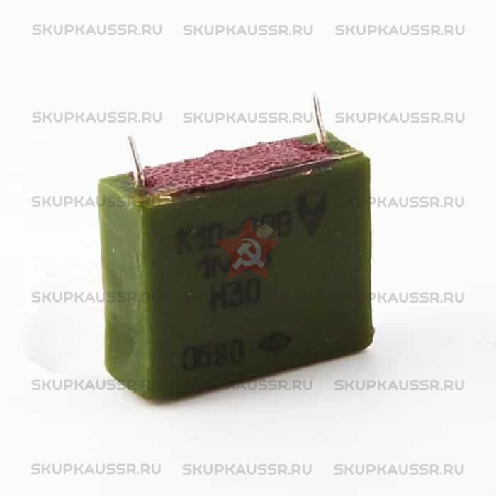 Купим К10-28 Н30 1М0; 1МОВ; 1м5; 2м2. Скупка радиодеталей "СССР". Покупаем Каталог радиодеталей>КОНДЕНСАТОРЫ в Москве и по всей России.