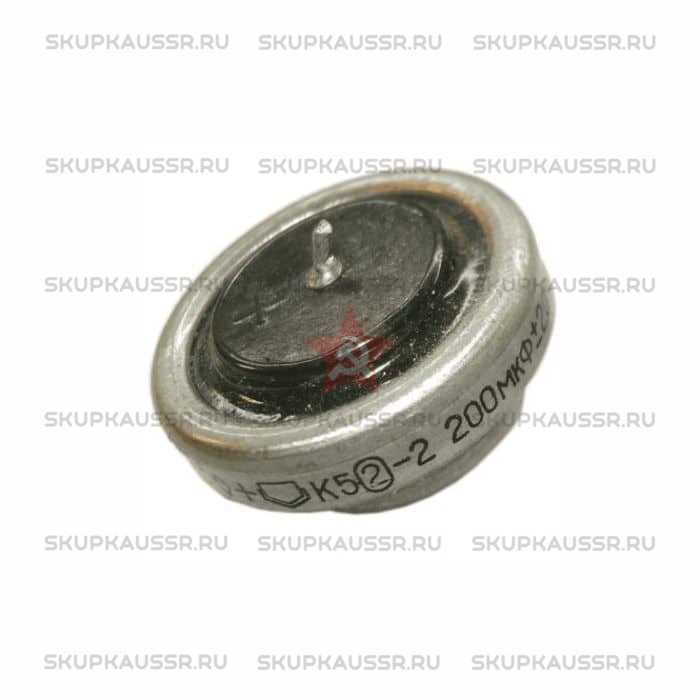 Купим К52-2 чёрная крышка (большого размера). Скупка радиодеталей "СССР". Покупаем Каталог радиодеталей>КОНДЕНСАТОРЫ в Москве и по всей России.