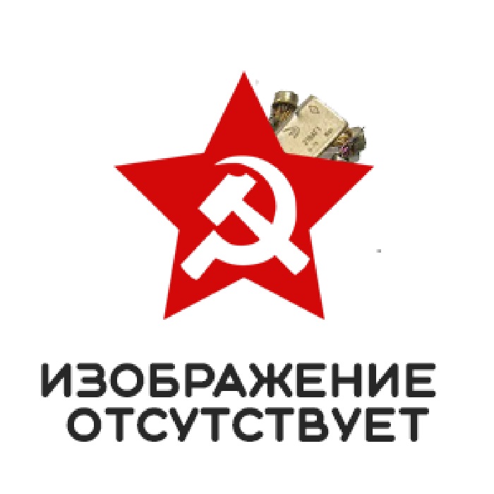 Купим ОНП-ВС-54-212 вилка. Скупка радиодеталей "СССР". Покупаем Каталог радиодеталей>РАЗЪЕМЫ в Москве и по всей России.