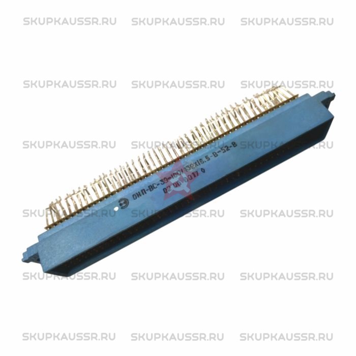 Купим ОНП-ВС-39-180 вилка. Скупка радиодеталей "СССР". Покупаем Каталог радиодеталей>РАЗЪЕМЫ в Москве и по всей России.