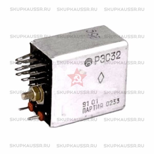 Купим РЭС 32 до 82 года (354