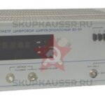 Купим В3-59. Скупка радиодеталей "СССР". Покупаем Каталог радиодеталей>ПРИБОРЫ И БЛОКИ>ВОЛЬТМЕТРЫ в Москве и по всей России.